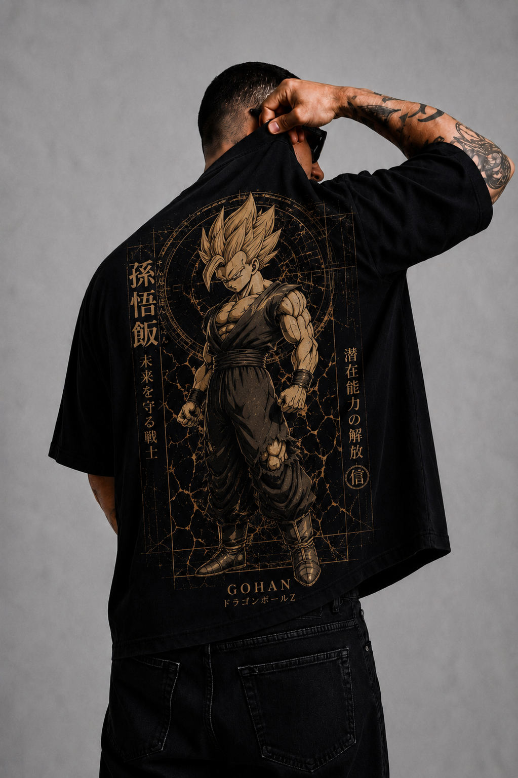 Camiseta Oversized Masculina Streetwear Guerreiro Dourado Energia Premium