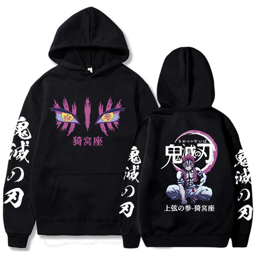 【新品未開封】 鬼滅の刃DEMON SLAYER hoodie Casaco Moletom Masculino Akaza Demon Slayer– techfitbr