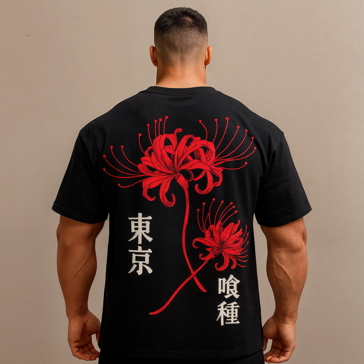 Camiseta OversizedTokyo Lily Lirio