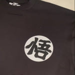 Camiseta Oversized Masculina Vegeta The Monster